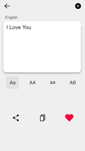I Love You in 100 languages Screen 2