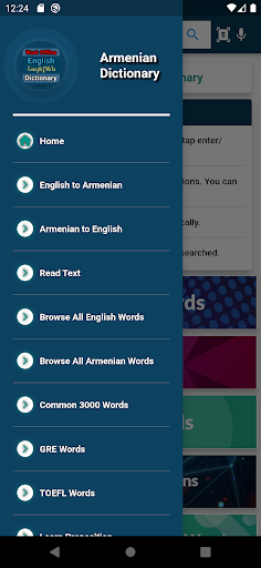 English : Armenian Dictionary Screen 2