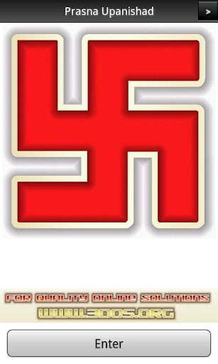 Android application Prasna Upanishad screenshort