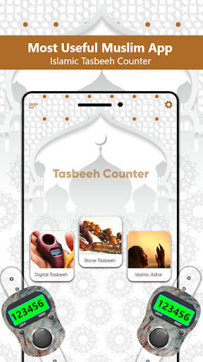 Android application Tasbeeh Counter screenshort