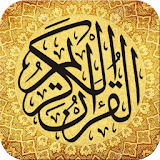 Holy Quran warch : kuran karim icon