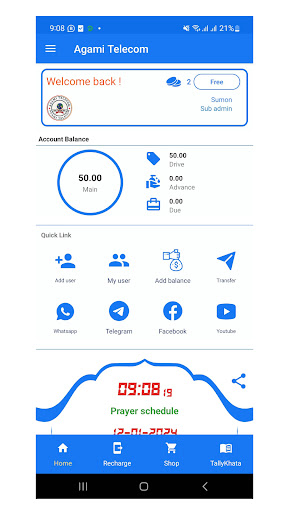 Android application Agami Telecom screenshort