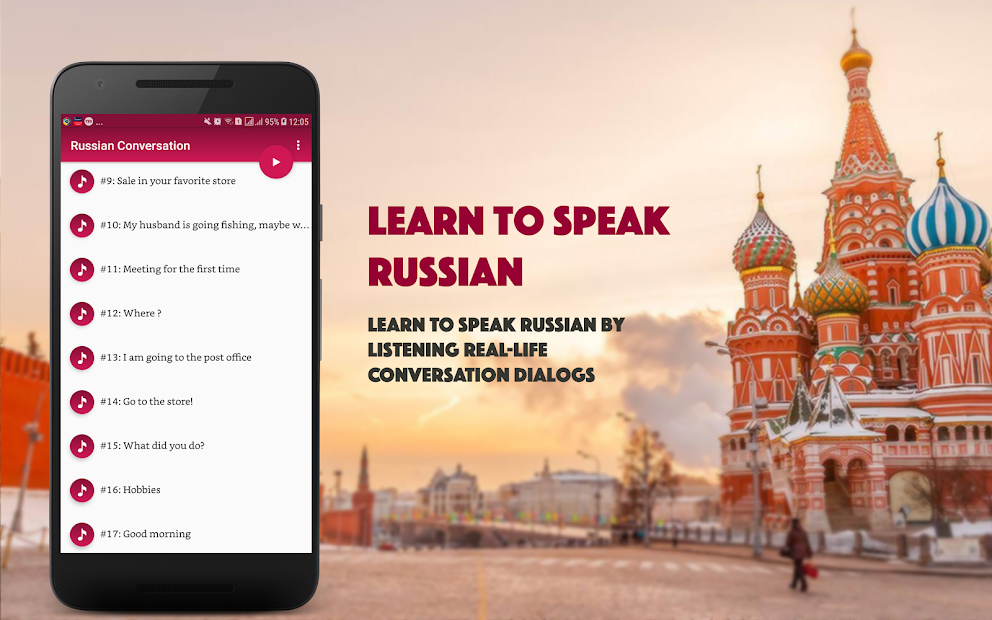 Russian conversation. Мобильное приложение Russian conversation. UCANSPEAK приложение. Russian Dialogue. Russia updates