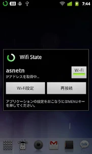 Wifi State+