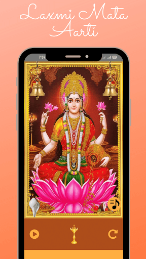 Laxmi Aarti - HD Audio With Ly Screen 2