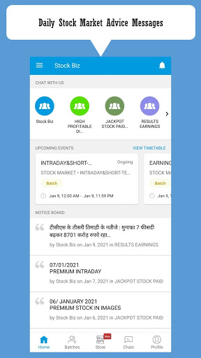 Stock Biz Screen 3