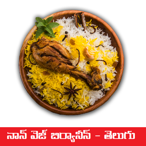 Non Veg Biryanis - Telugu Download on Windows
