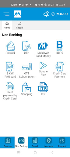 Mobisafar - Micro ATM Screen 2