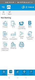 Mobisafar - Micro ATM Screenshot