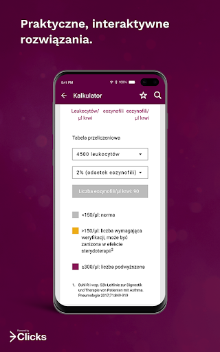 AstmaBox Screen 3