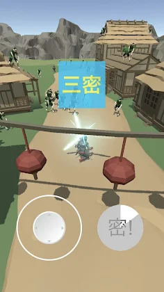Social Distancing Ninja - Screenshot 2