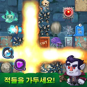 Dig Out! 광산에서 땅파기 아케이드게임어드벤쳐