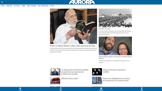 Imágen 3 Aurora Noticias android