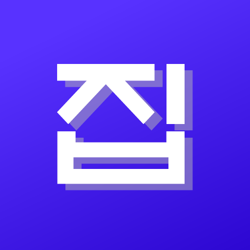 집집 - AI가 도와주는, 내 집 찾는 첫걸음(아파트 logo
