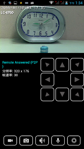 OGA Eye Screenshot 4 - AppWisp.com