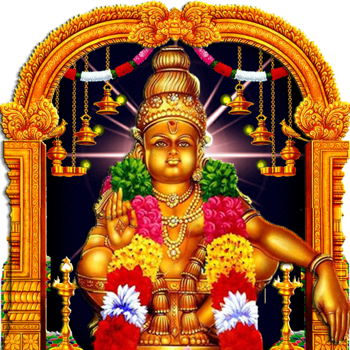 Ayyappa Swamy Blessings Themes – Apps on Google Play