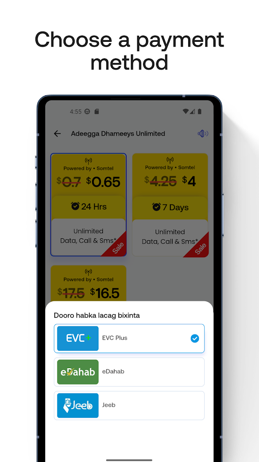 #5. Aleel Data (Android) 由: Daato