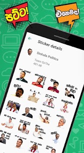 Sinhala Stickers & Sticker For Pc | How To Download Free (Windows And Mac) 1