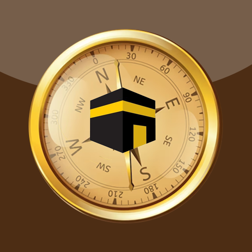 Find My Qibla logo