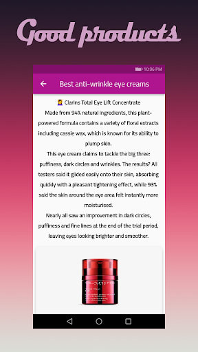 anti aging skin care Screen 3