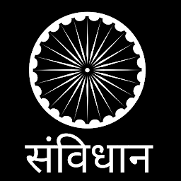 Icon image Bharatiya Samvidhan Hindi
