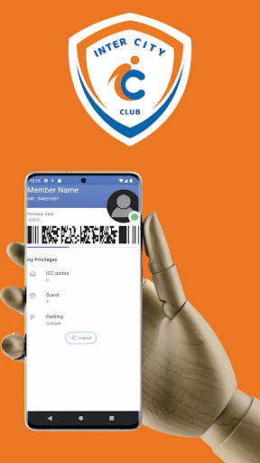 Android application My.ID screenshort