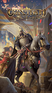 تحميل لعبة الفاتحون مهكرة 2025 العصر الذهبي اخر اصدار للاندرويد 1