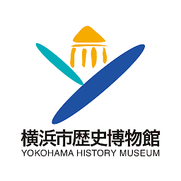 Icon image Yokohama History Museum App