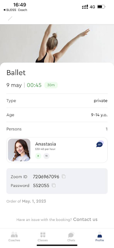BLOSS.AM – gymnastics & ballet Screen 3
