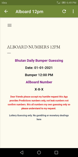 Bhutan Daily Bumper Guessing Screen 3