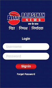 alert rajasthan news 1.0 APK + Mod (Free purchase) for Android