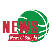 Top 30 News & Magazines Apps Like News of Bangla - Best Alternatives