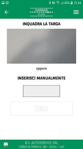 Garage click Screen 2