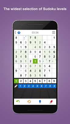 Sudoku PuzzleLifeのおすすめ画像2