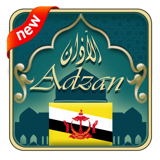 Azan Prayer time Brunei 1.2.4 Icon