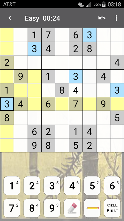 Sudoku - New - (Android)