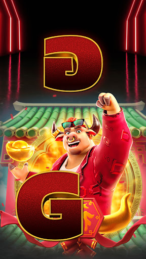 ค่าย PG เกม เว็บตรง