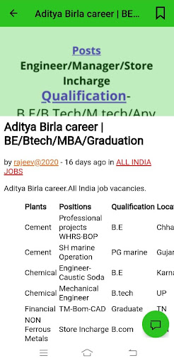 Odisha Local Jobs Screen 2