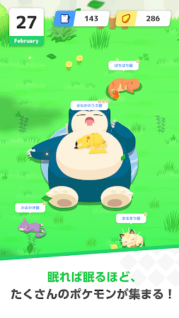 Game screenshot Pokémon Sleep apk download