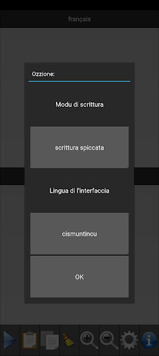 Traduttore corsu Screen 2