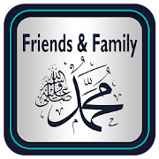 Top 40 Books & Reference Apps Like Muhammad PBUH Friends & Family - Best Alternatives