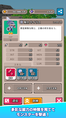 Game screenshot Merge Match March apk download