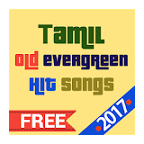 Tamil Old Evergreen Hit Songs icon
