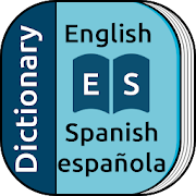 Spanish - English Offline Dictionary