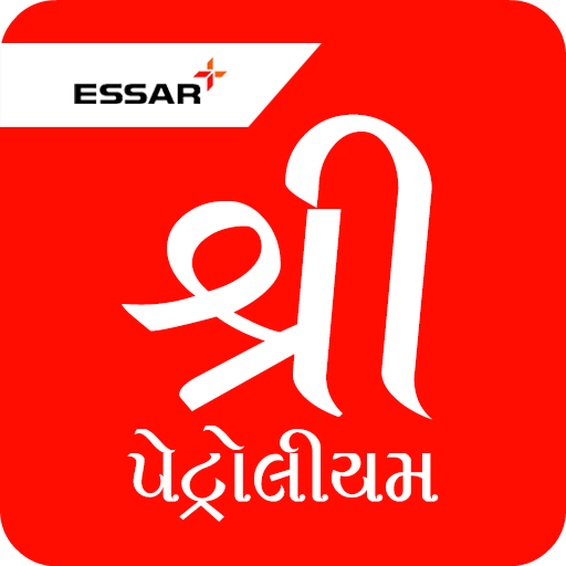 Shree Petroleum - Essar
