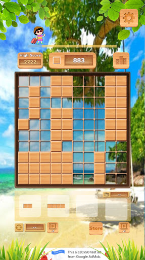 Healing Wood Block Travel Screen 3