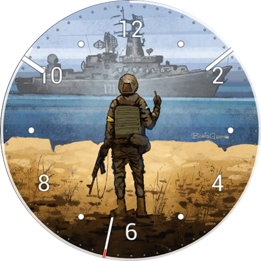 Russian Warship... DONE! Stamp logo