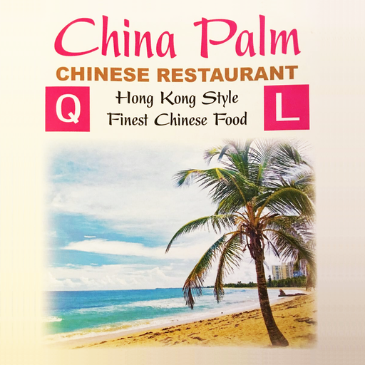 China Palm - Pompano Beach logo