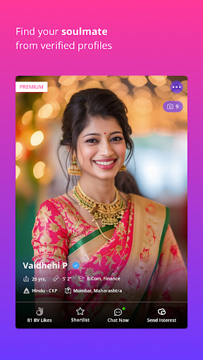 BhagyaVivah ® - Shaadi App Screen 3