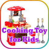 Cooking Toy for Kids icon